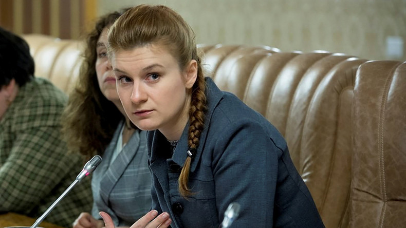 Russische Botschaft: Angebliche Spionin Butina hat gesundheitliche Probleme im US-Gefängnis