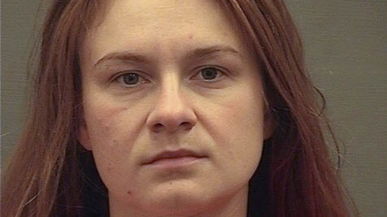 Vater angeblicher russischer Spionin Butina: Ihre Haftbedingungen in den USA weitgehend akzeptabel