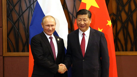 Souveränität und Gleichberechtigung: Chinas Vision der internationalen Ordnung