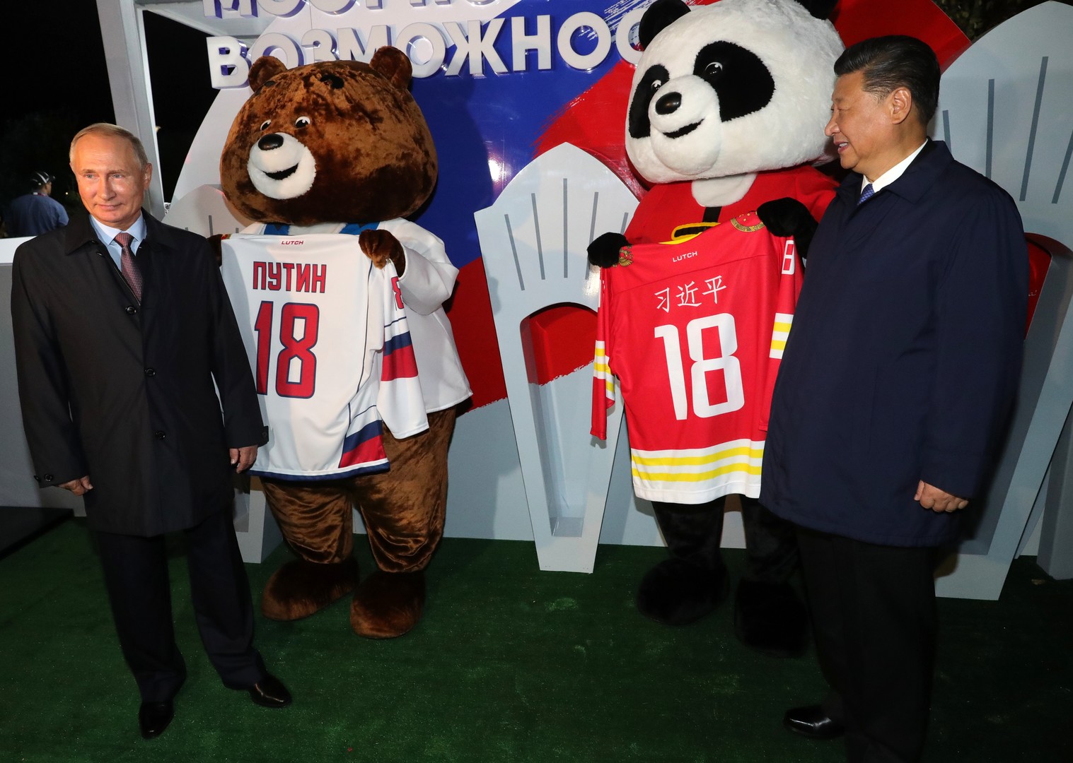 Östliches Wirtschaftsforum in Wladiwostok: Russisch-chinesische Verflechtung nimmt zu