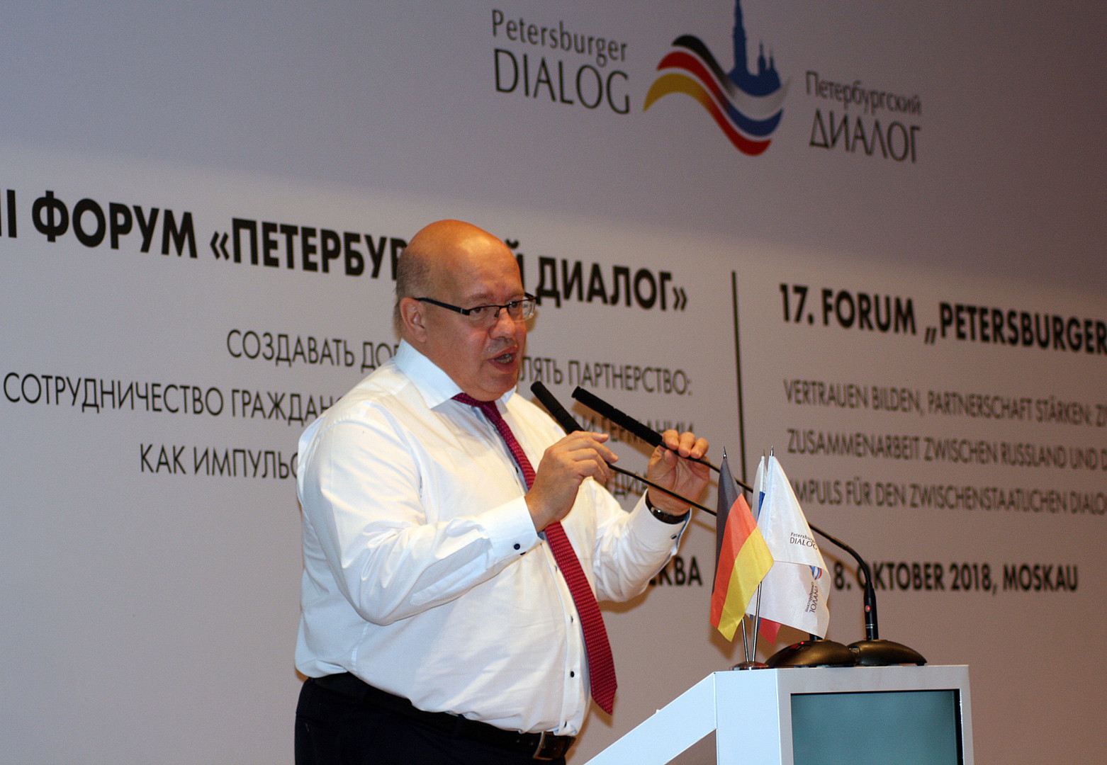 "Petersburger Dialog" - Russland setzt weiterhin auf Deutschland