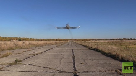 Einmal in Russland: "Der Traum vom Fliegen"