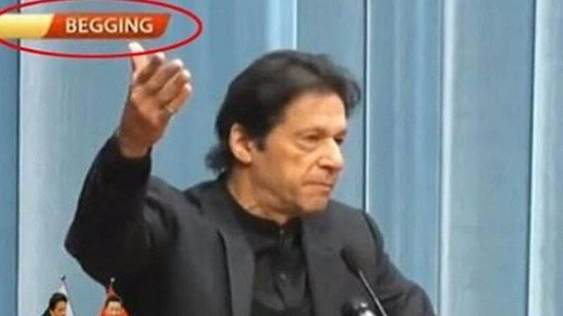 Vieldeutiger "Tippfehler" bei Rede des Ministerpräsidenten Pakistans auf Staatssender