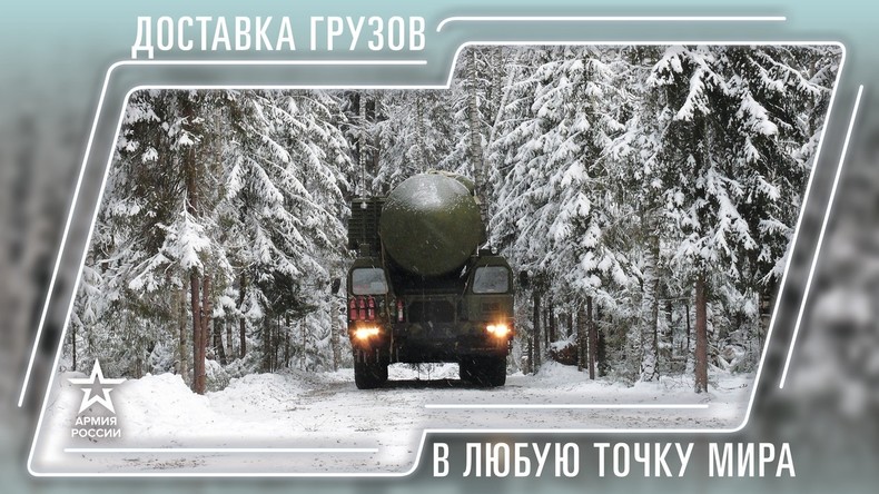 "Lieferservice an jeden Punkt der Erde": Russisches Verteidigungsministerium bietet Kalender 2019