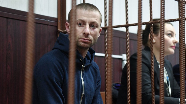 Verdächtiger nach Diebstahl in Moskauer Galerie in U-Haft 