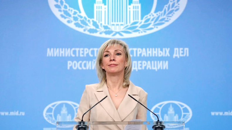 LIVE: Pressekonferenz des russischen Außenministeriums