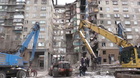 Russland: Rettungsaktion in Magnitogorsk abgeschlossen