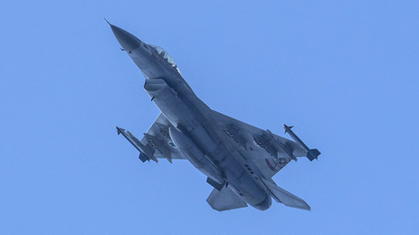 Syrische Luftabwehr fängt Raketen über Damaskus ab