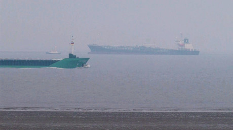 Tanker mit Gefahrgut läuft vor Cuxhaven auf Grund