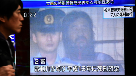 Drohbriefe mit weißem Pulver an Japans Firmen – tote Aum-Kultisten als Absender