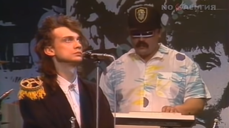Zu Sowjetzeiten in einer Band gespielt? Netz spekuliert über Ex-Musikkarriere von Maduro und Putin