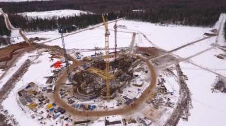 Russland: Drohne zeigt Baustelle der Hauptkathedrale der russischen Streitkräfte
