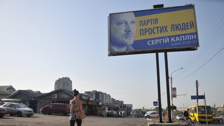 Ukraine: Präsidentschaftskandidat verwechselt sein Wahlprogramm mit 25-Punkte-Programm der NSDAP