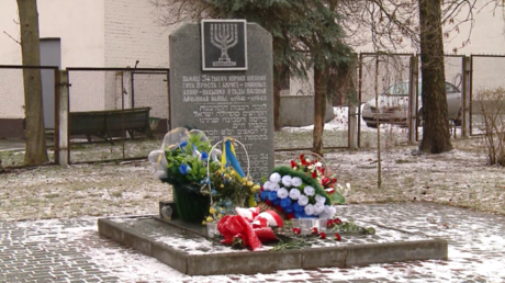 Weißrussland: Überreste von rund 600 Holocaust-Opfern in Brest gefunden