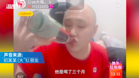 Chinesischer Blogger trinkt sich live zu Tode