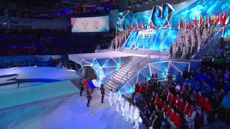 Russland: Präsident Putin eröffnet Winteruniversiade 2019 in Krasnojarsk
