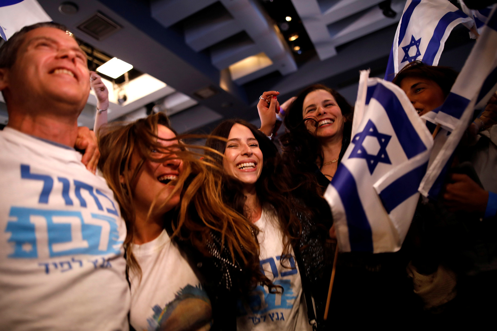 Vorläufiges Wahlergebnis der Parlamentswahlen in Israel: Keine klare Mehrheit