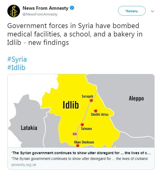 Amnesty International verschweigt Al-Qaida-Kriegsverbrechen, um Syriens Regierung zu kriminalisieren