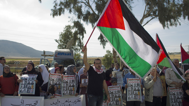 Israel: Stadt sperrt ihren Park für Palästinenser (Video)