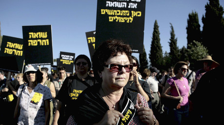 Demonstranten protestieren gegen zu geringe Renten für Holocaustüberlebende, Jerusalem, Israel, 5. August 2007
