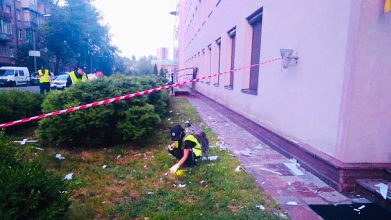 Ukraine: Fernsehsender mit Granatwerfer beschossen – Polizei ermittelt wegen Terrorismus