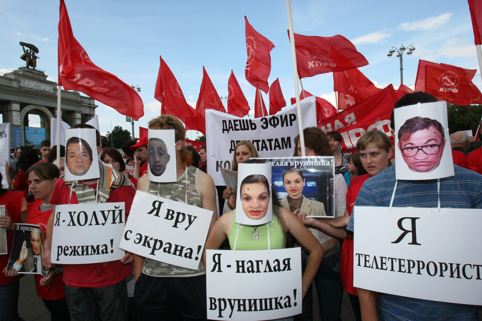 Medienanalyse in Russland: Sind Nutzer regierungskritischer Medien eigentlich Oppositionelle?