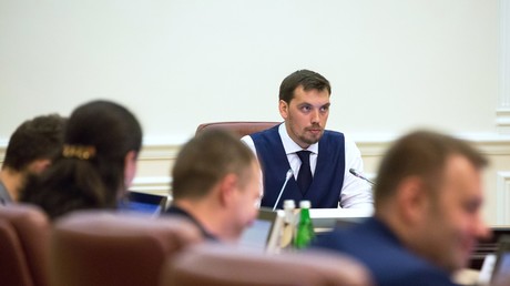 Ukrainische Regierung wartet auf IWF-Empfehlungen und hofft auf neues Hilfsprogramm