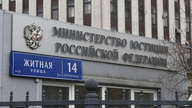 Russland: Nawalnys "Anti-Korruptions-Stiftung" zum ausländischen Agenten erklärt