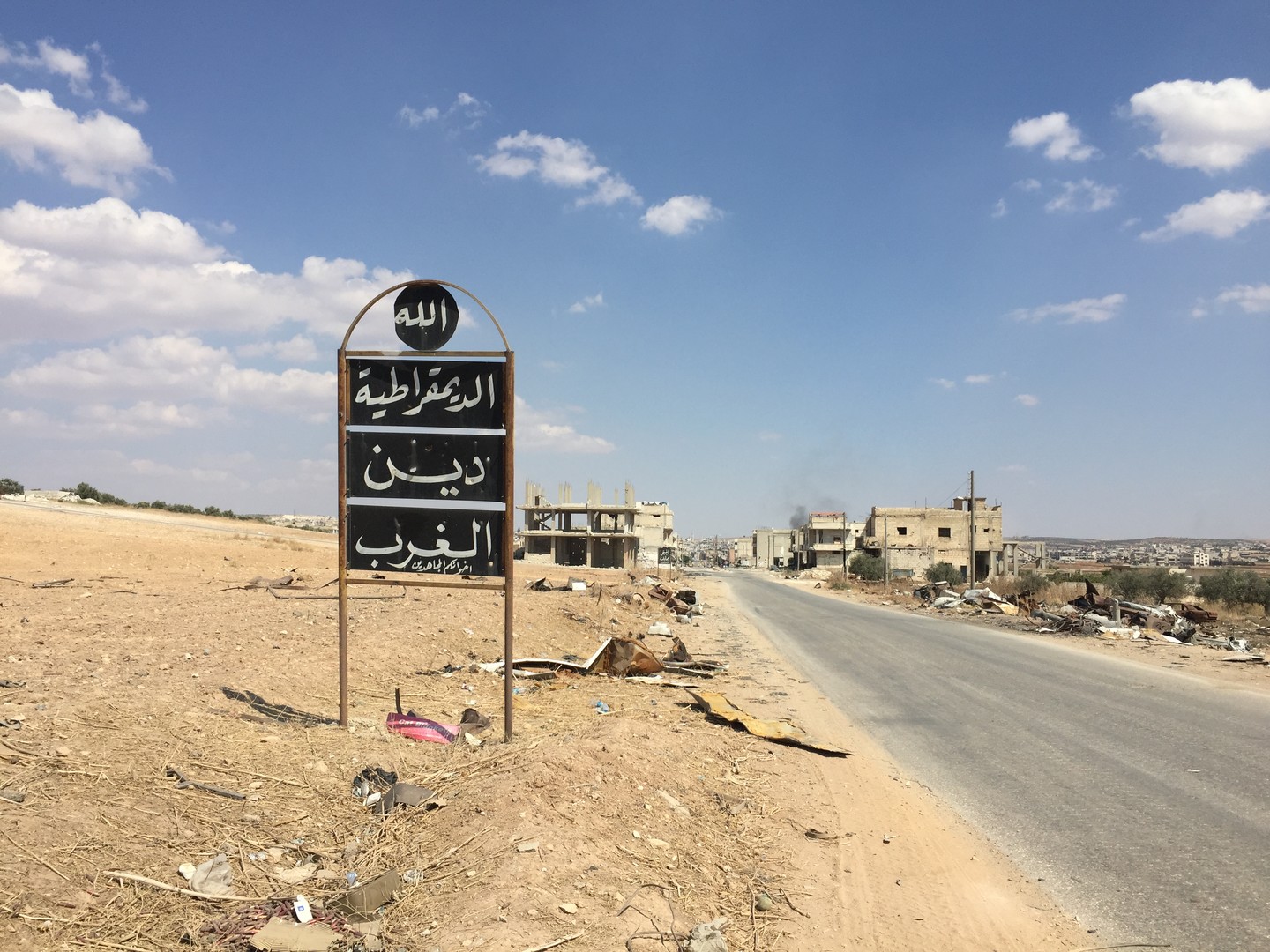 Reisereportage: Spurensuche in Syrien – Teil 1