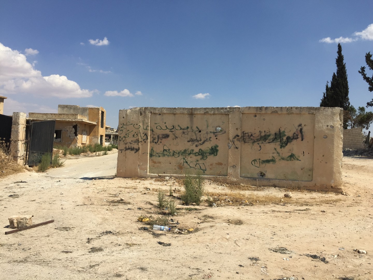 Reisereportage: Spurensuche in Syrien – Teil 1