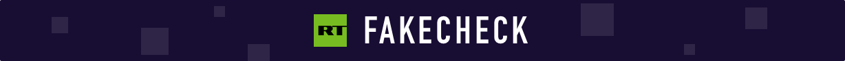 fakecheck-rt.de