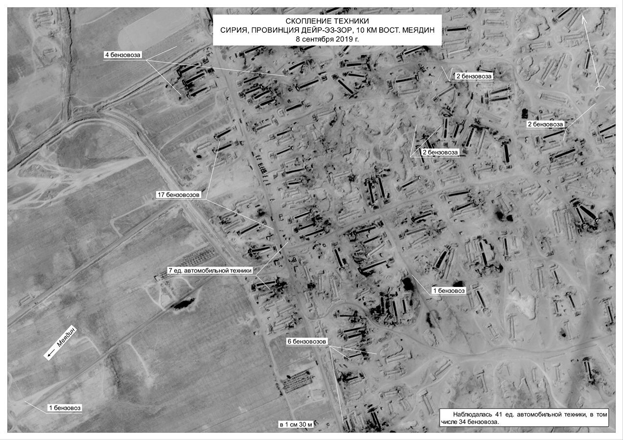 Erwischt: Hier krallen sich die USA gerade das
                  syrische l