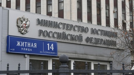 Russland: Nawalnys "Anti-Korruptions-Stiftung" zum ausländischen Agenten erklärt