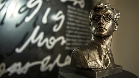 Deutsch-russische Begegnungskultur und die "Leningrader" Sinfonie