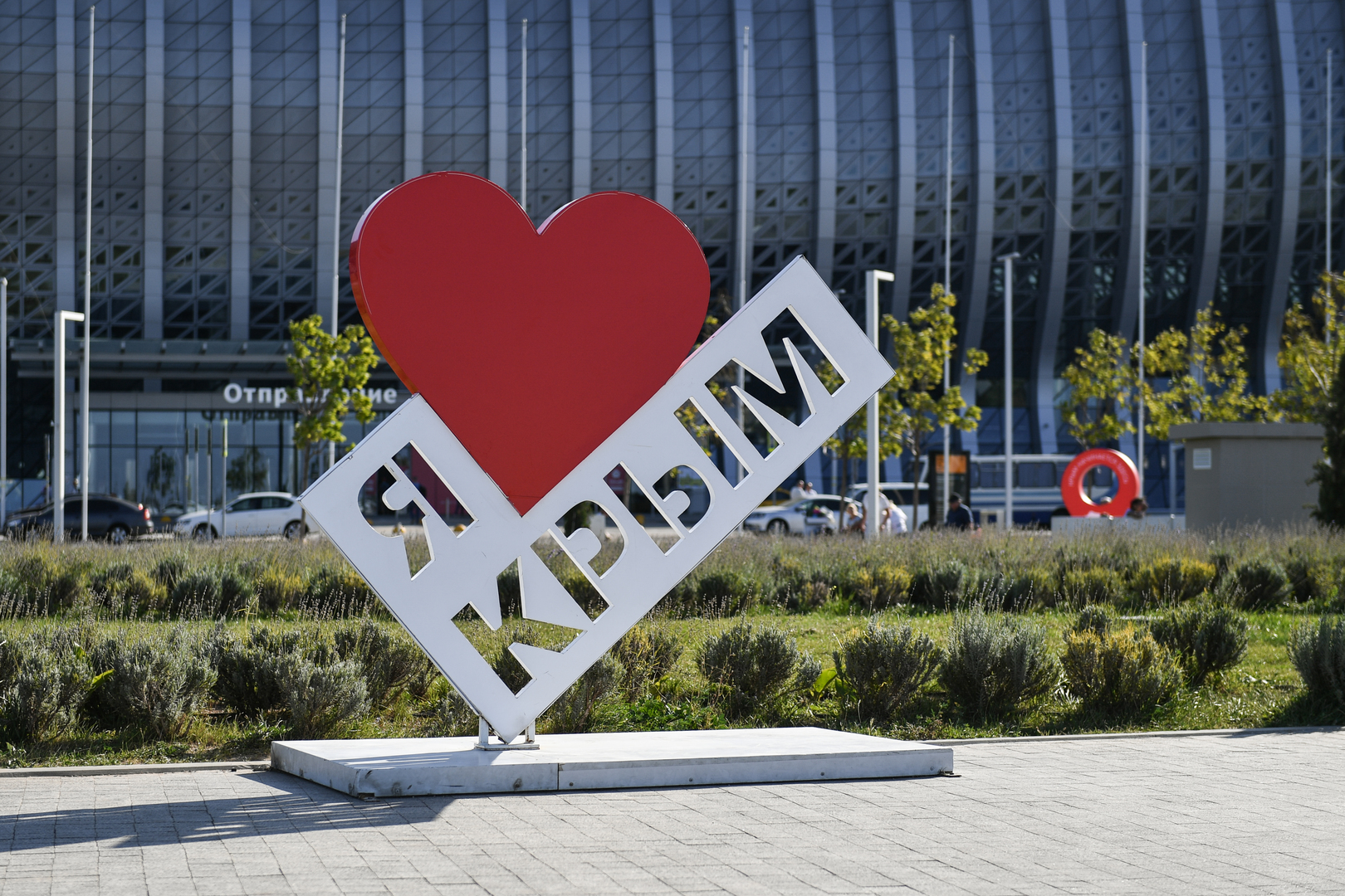 Krim verzeichnet 2019 Touristenrekord: Mehr als sieben Millionen Besucher