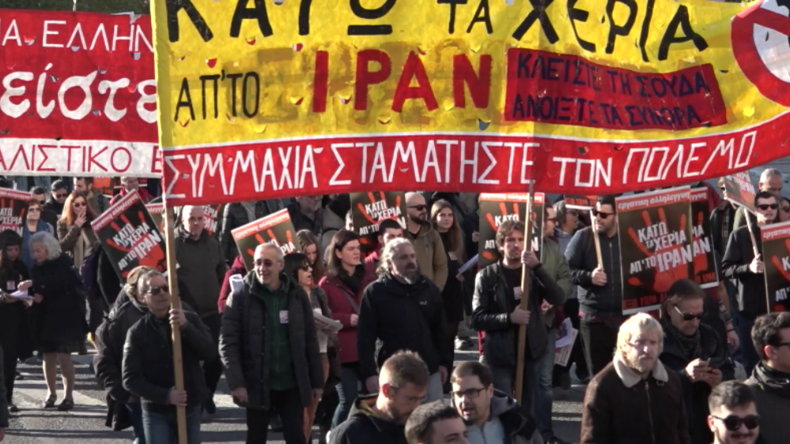 Athen: Tausende protestieren gegen "neuen imperialistischen Krieg"  im Mittleren Osten