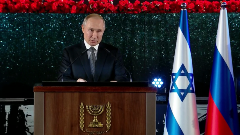 Putin wird bei Enthüllung des Denkmals für Opfer der Leningrader Blockade in Israel emotional