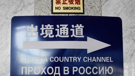 Schutzmaßnahme vor Corona-Virus: Russland schließt Grenze zu China