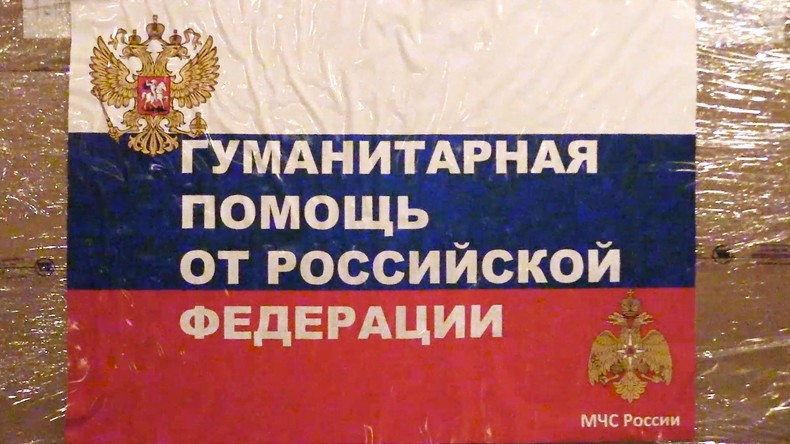 Gemeinsam gegen Corona-Virus: Russland liefert medizinische Hilfsgüter nach China