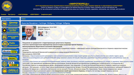 Neuester Eintrag in der ukrainischen Abschussliste Mirotworez: "Russlandfreund" Wolfgang Ischinger