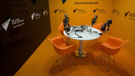 "Verräter des Vaterlandes": Türkische Nationalisten bedrohen Sputnik-Journalisten in Ankara