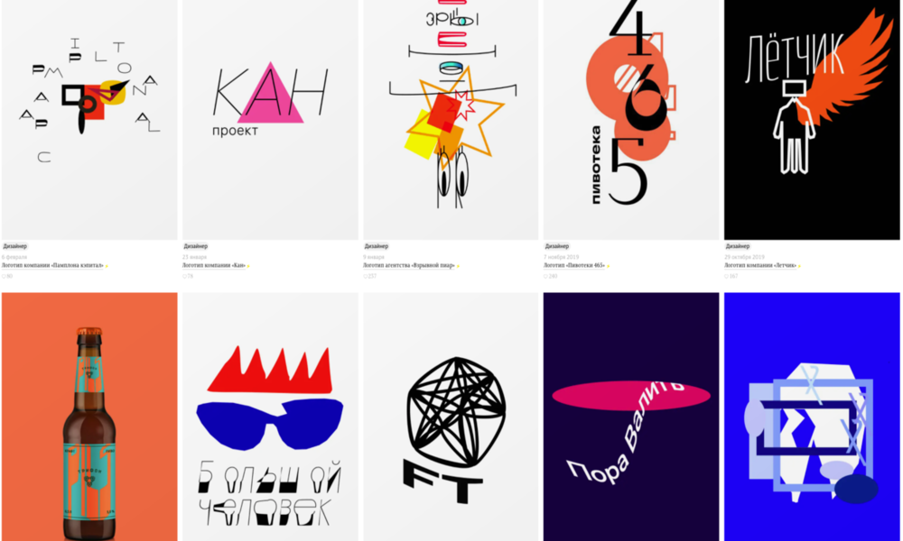 Kunden hatten nichts bemerkt: Russisches Designbüro erstellte Logos mithilfe Künstlicher Intelligenz