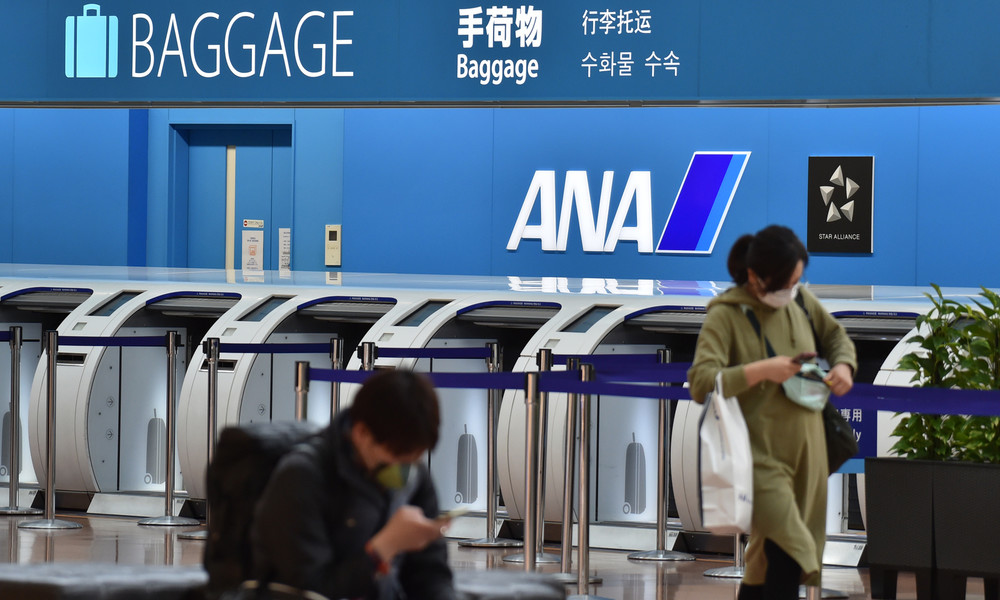 Japan verschärft Corona-Einreisebeschränkungen – Kickstart für die Wirtschaft bleibt aus