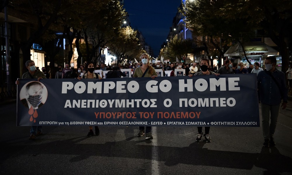 Athen: Zusammenstöße zwischen Polizei und Demonstranten bei Kundgebung gegen Pompeos Besuch