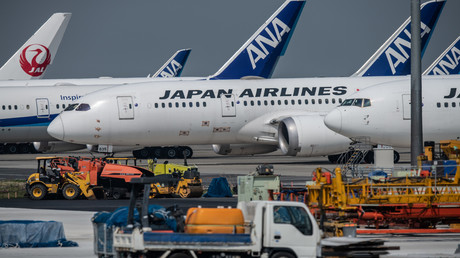 Keine "Ladies and Gentlemen" mehr: Japan Airlines führt genderneutrale Begrüßung ein