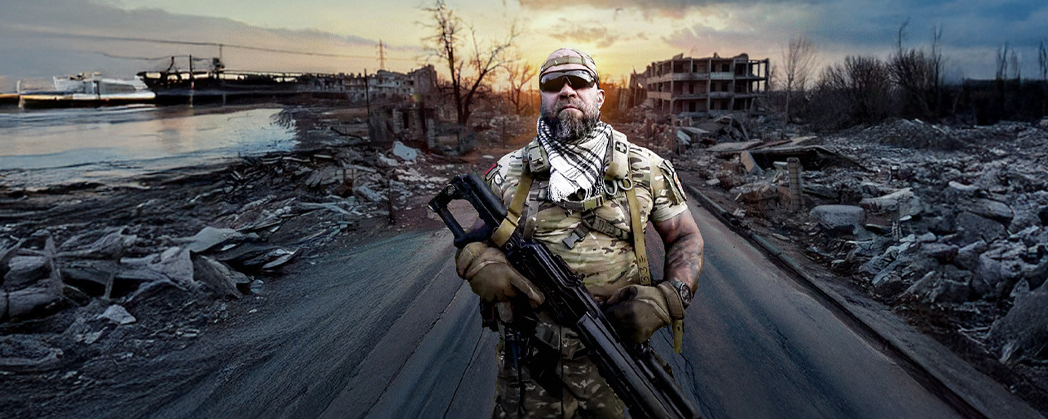 Дорога жизни