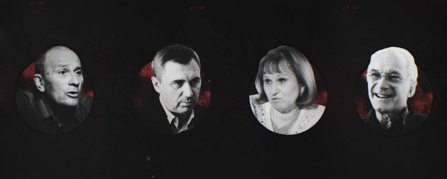 Эпидемия. Часть 9. Почему отрицают ВИЧ