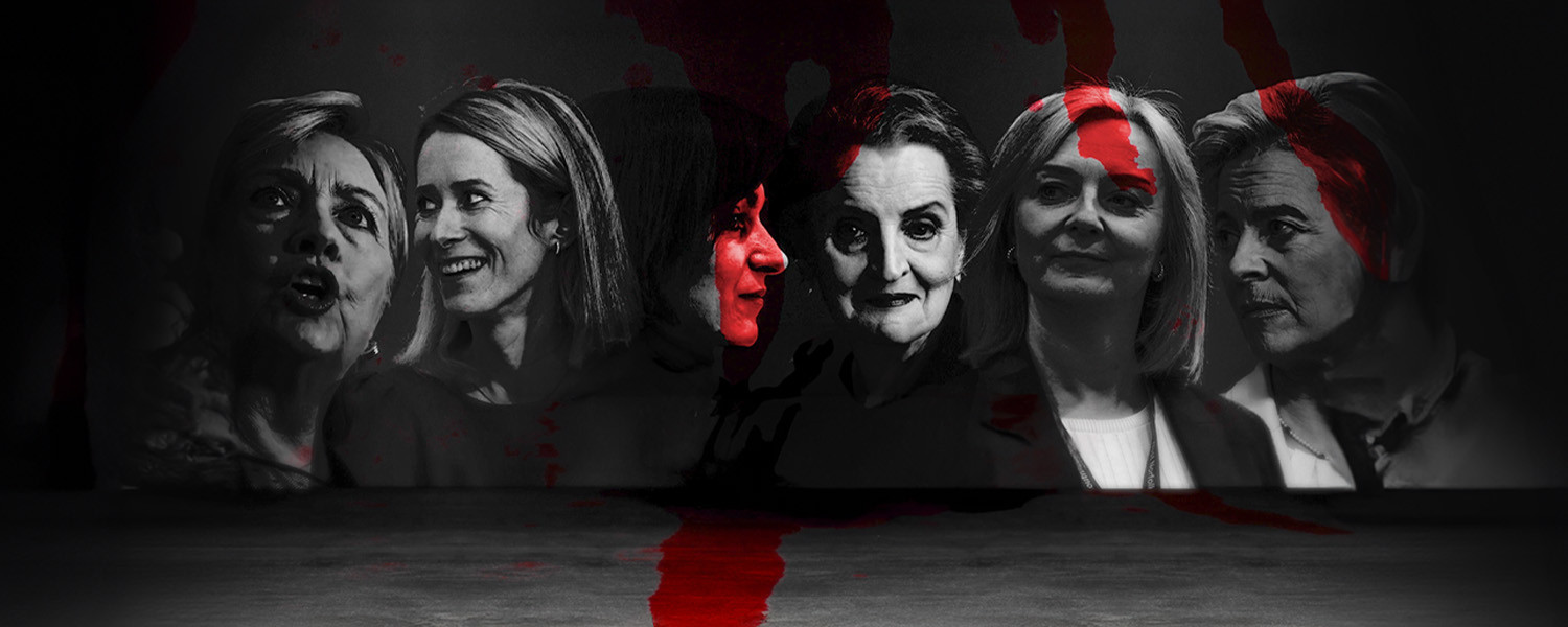 Кровавые марионетки Запада