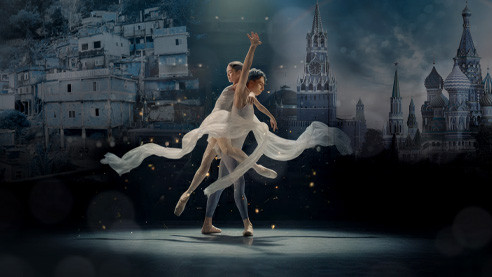 Куда приводят мечты