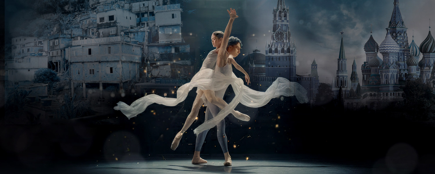 Куда приводят мечты